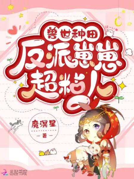 司嫣