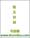 命之途